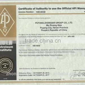 API 10D Nylon Centralizer thumbnail-4