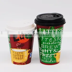 Custom Flexo Printing Coffe Mug Box,drinking Cup From China thumbnail-5