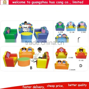 Lovely Animal Print PU Sofa Kids Room Chair thumbnail-1
