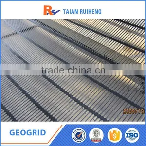 PP 160kn/M Uniaxial Geogrid thumbnail-6
