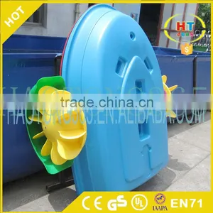 Attractive Best Selling Aqua Park Swimming Pool Paddle Boat for Sale thumbnail-5