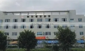 Wenzhou Omee Electrical Technology Co., Ltd. company overview - view 1 thumbnail