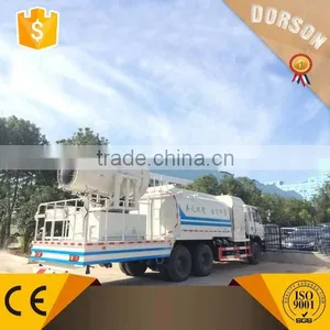 Water Fog Cannon thumbnail-6
