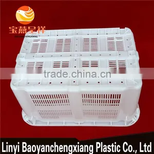 685x480x350mm Plastic Vegetable Storage Basket for Turnover Transportation thumbnail-4