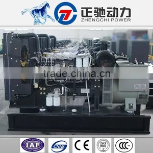 Voltage Regulator for Generator 20kw Diesel Generation Set Factory Price With UK Egine Quality Choice thumbnail-1