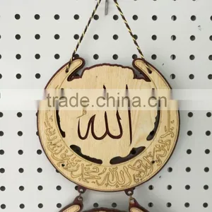 Arabic Allah Muslim Islamic Quran Pendant/Custom Logo Pendants/Mens Wood Pendant thumbnail-2