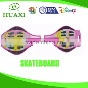 Children Aluminium Alloy Wave Board thumbnail-1