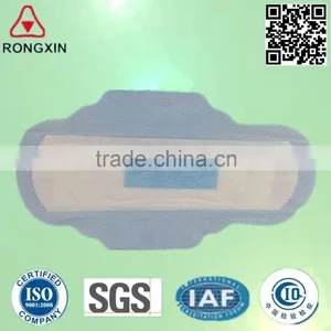 Disposable Best Lady Anion Sanitary Napkins Price Sanitary Pads Quanzhou Manufacturer thumbnail-4