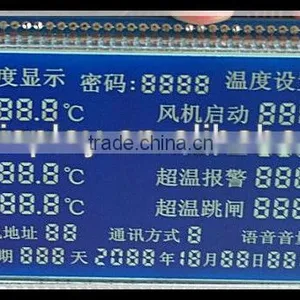 Nagative 7 Segment Custommized Lcd Kiosk Advertising Display thumbnail-1