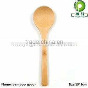 Ice Cream Spoon Baby Silicone Measuring Spoon Wooden Spoon thumbnail-2