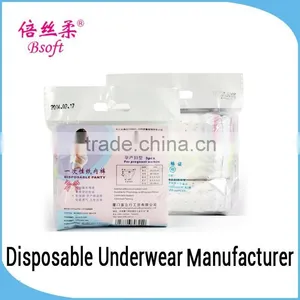 Disposable Maternity Nonwoven Panties With Printing thumbnail-1