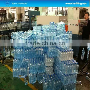 Automatic Sleeve Sealing Machine thumbnail-1