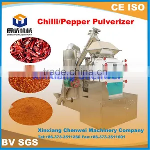 Pulverizer/pin Mill for Chili thumbnail-6