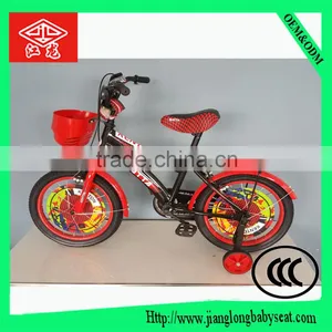 New Simple Design Children Bicycle for 10 Years Old Boy thumbnail-5