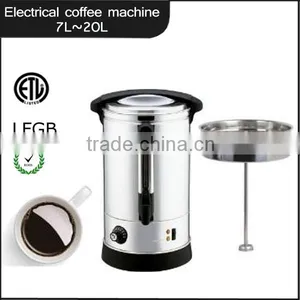 Stainless Steel Electrical Coffee Vending Machine thumbnail-1