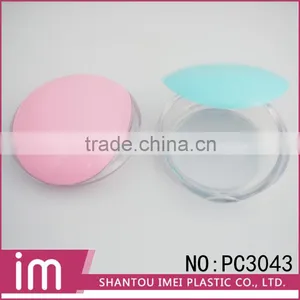 Transparent Cheap Empty Cosmetic Loose Powder Case thumbnail-3
