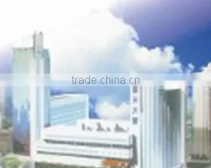 Xian Space Star Technology (Group) Corporation company overview - view 2 thumbnail