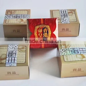 Food Packaging Box thumbnail-1