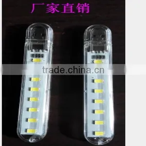 8 LED USB Light Flash Drive USB Light 8 LED USB Light, Usb Led Factory Wholesale Price Stock Available thumbnail-5