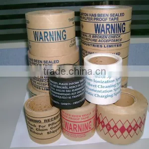 Kraft Paper Tape thumbnail-1