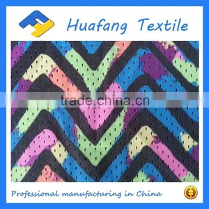 Multiple Colors Printed Mesh Fabric thumbnail-1