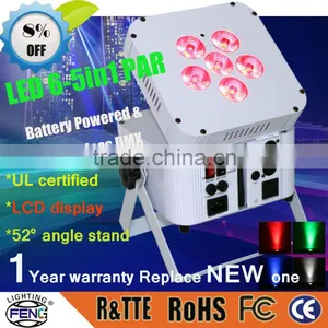 RGBWA+UV Wedding Lighting thumbnail-4