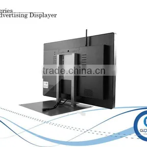 22 Inch Small Size LCD Advertising Panel for Goods Shelf in Supermarket thumbnail-1