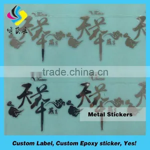 Metal Sticker for tv and Exhaust Fan Low Price thumbnail-3