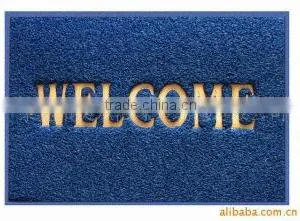 Spay Silk Carpet Production Line thumbnail-2