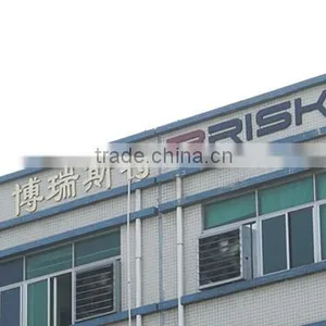Shenzhen Brisk Technology Co., Ltd. company overview - view 1 thumbnail