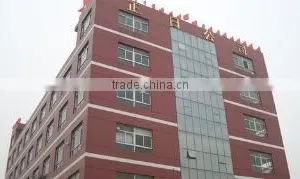 Zhengri Plastic Machine Co., Limited company overview - view 1 thumbnail