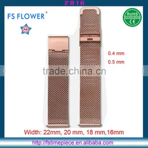 FS FLOWER - 0.4mm Line Steel Mesh Watch Band Wholesaler From China thumbnail-4