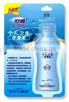 Personal Care Feminine Wash thumbnail-1