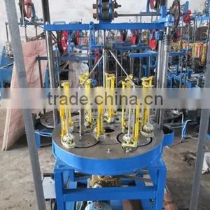 Leather Flat Belt Braiding Machine thumbnail-1