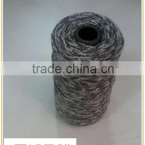 Grey Colour New Type Fancy Yarn thumbnail-1