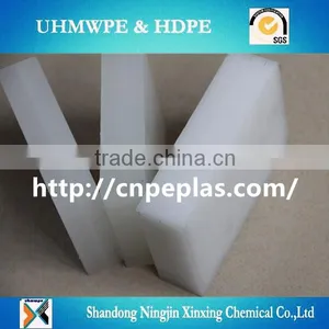 Polypropylene PP Cutting Boards thumbnail-2