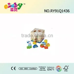 Wooden Ocean Puzzle Set Toys thumbnail-1
