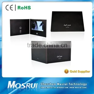 High Quality Promotional Invitation Card / 7 Inch LCD Video Greeting Card for Wedding Invitation thumbnail-1