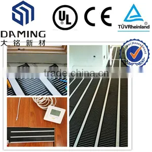 World Popular 36V Safety Ptc Warmfloor thumbnail-1