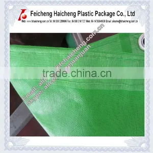 Flame Retardant PVC Polyster Net thumbnail-5