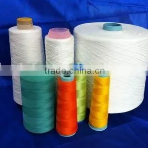 100% Polyester DTY Yarn 75D/36F RW HIM Grade a or Grade aa Close Virgin thumbnail-1