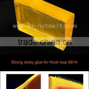 Strong Sticky Adhesive for Hook Loop Tape 881A thumbnail-1