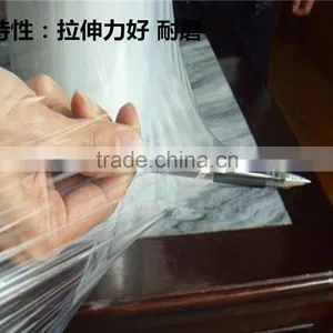 Single Side Sticky Plastic Protect Film Making Machine for Door / Ceramic Tile thumbnail-2