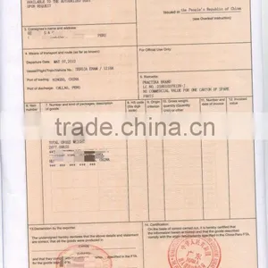 Certificate of Origin From Yuhang to Peru thumbnail-1