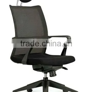 2012 Economic Mesh Office Chair--SW612A thumbnail-1