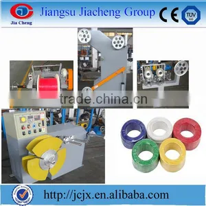 JCJX-1250 10mm2-70mm2 Prefect Performance BV Solid Cable Wire Coiling and Package Machine thumbnail-1