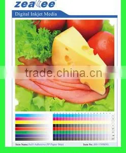 China Shanghai Factoty Price Montessori Material Indoor and Outdoor Digital Inkjet Composite Media thumbnail-3