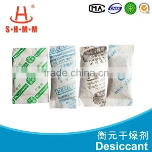 Silica Gel Moisture Absorbent thumbnail-3