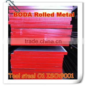 BODA EAF+LF Hot Rolled O1 Tool Steel thumbnail-2