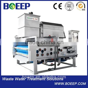 Drum Enrichment Belt Filter Press Dewatering Machine thumbnail-1
